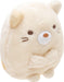 San-X Sumikko Gurashi Plush Cat Hand-Held Toy Soft and Cuddly- Japan Figure Store - #1 Bring To You The Best Japanese Goods