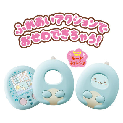 Takara Tomy Sumikko Gurashi Pet Walk Care Sumikko Friend Plus Interactive Toy- Japan Figure Store - #1 Bring To You The Best Japanese Goods