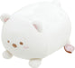 San-X Sumikko Gurashi Polar Bear Chubby Toy Mf78801 Plush- Japan Figure Store - #1 Bring To You The Best Japanese Goods