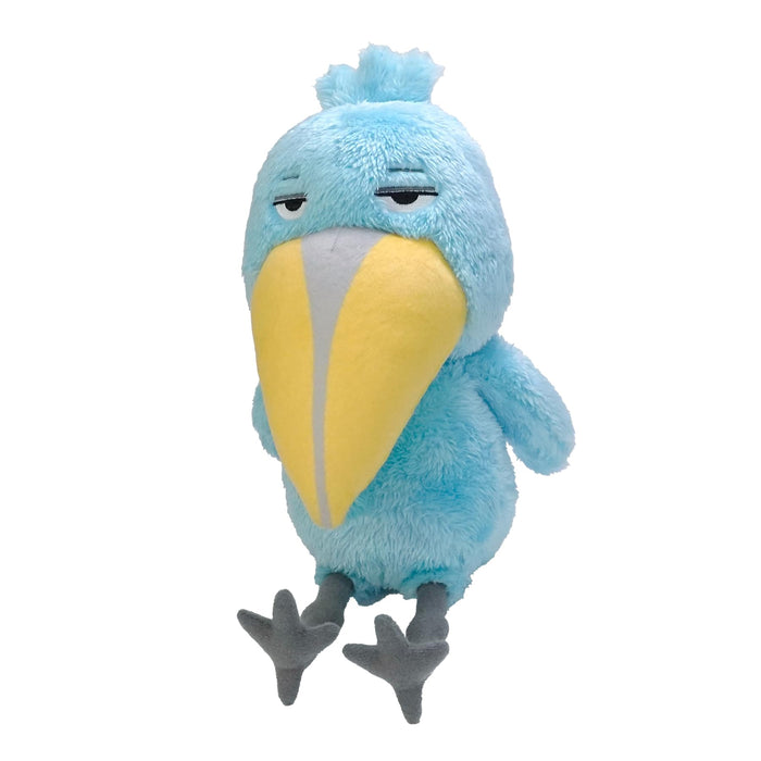 Sun Arrow Shoebill Plush Toy K-9577 24cm Soft Cuddly Stuffed Animal