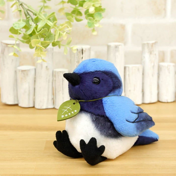 Sun Arrow Potte Plush Blue Flycatcher Toy K-8591 Soft Cuddly Bird