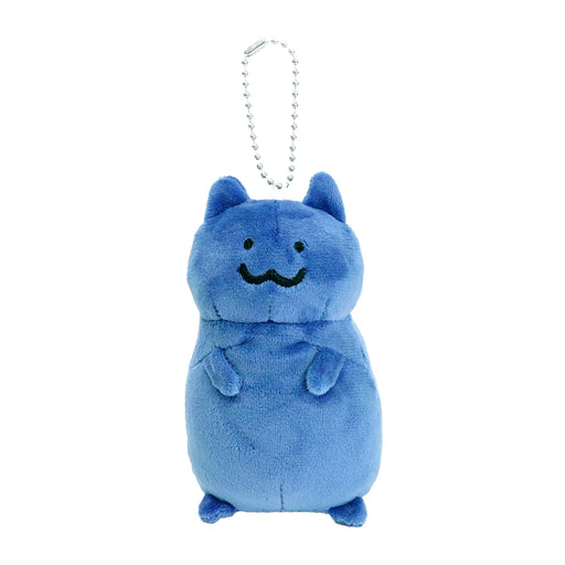 Sun Arrow Cat Mascot Stationery K8970 Cute Desk Accessory for Home Office