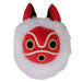 Sun Arrow Studio Ghibli Princess Mononoke San Mask Cushion K-9280 41x35x15cm