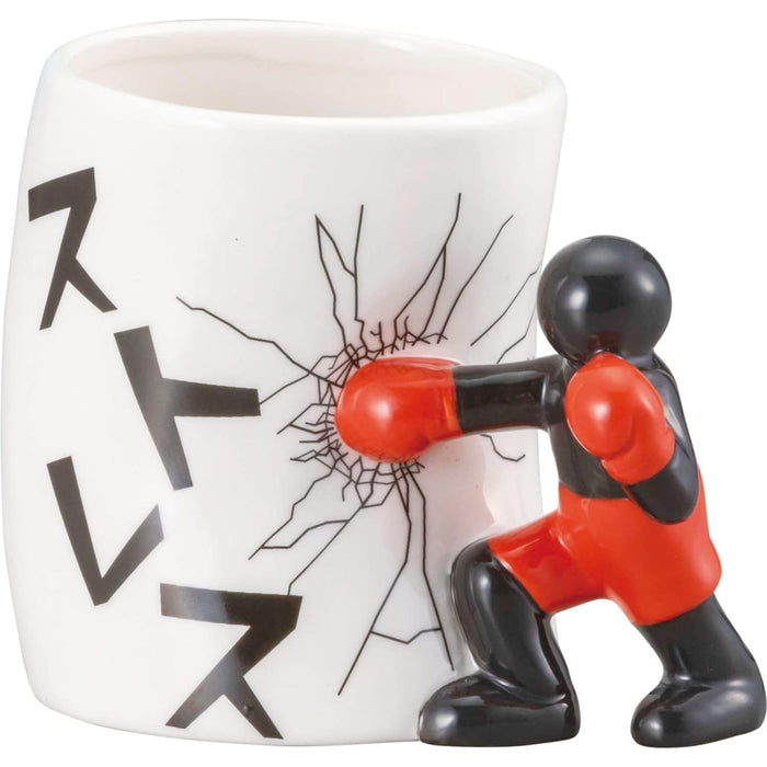 Sun Art Stress Punch Mug 350Ml White Durable Ceramic Fun Tableware San3872