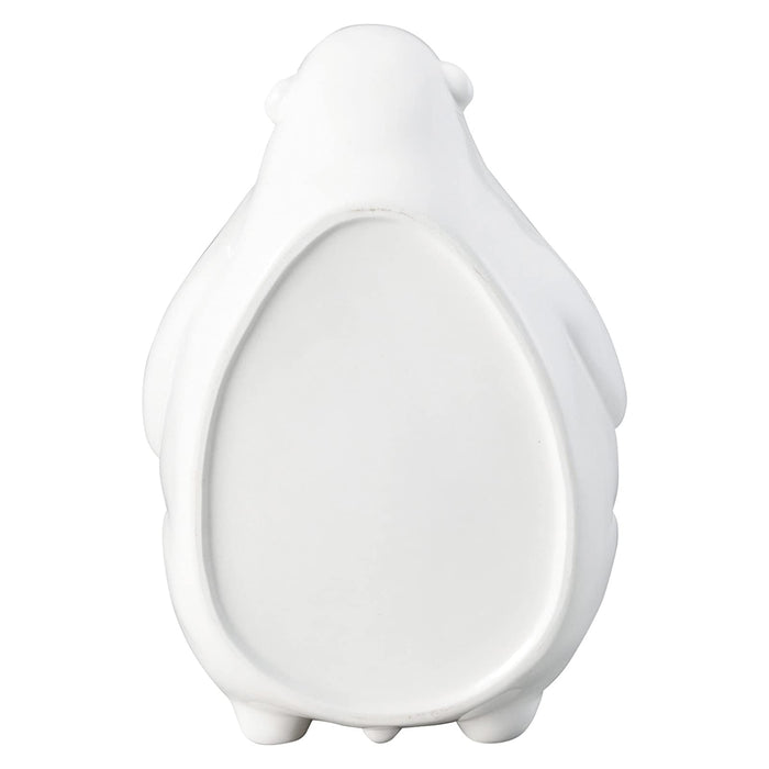 Sun Art Arctic Polar Bear Bowl Medium 1400ML White Noodle Bowl SAN3644
