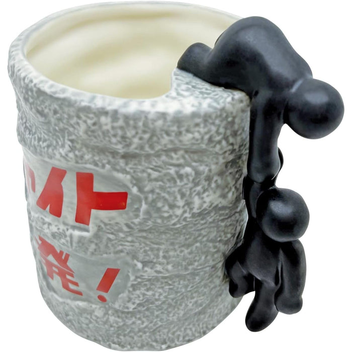 Sun Art Fight One-Shot Mug 350ml Fun Gift for Parties Farewells San4296