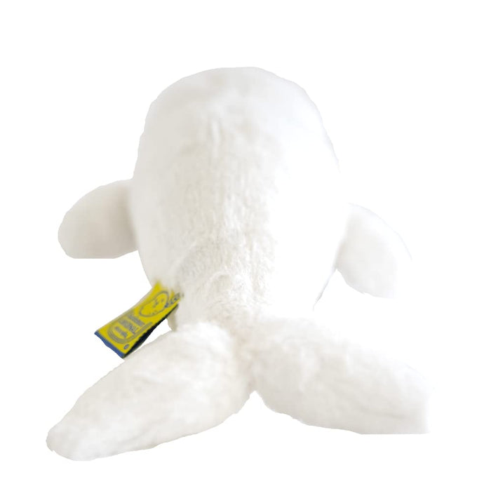 SunLemon Beluga S Stuffed Animal P-8512 14x26x8cm- Japan Figure Store - #1 Bring To You The Best Japanese Goods