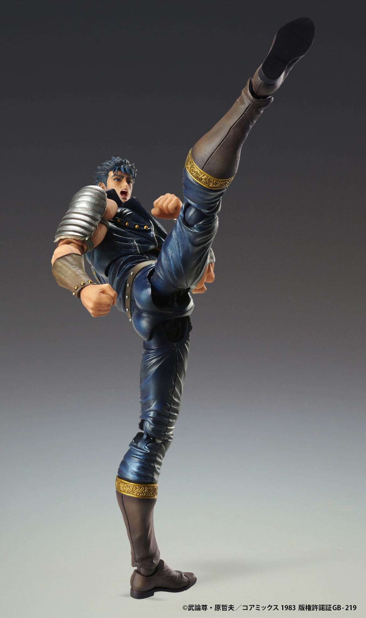 Doctors Entertainment Super Action Statue Fist of the North Star Kenshiro- Japan Figure Store - #1 Bring To You The Best Japanese Goods