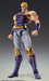 Doctors Entertainment Super Action Statue Fist Of The North Star Thouzer Figure- Japan Figure Store - #1 Bring To You The Best Japanese Goods