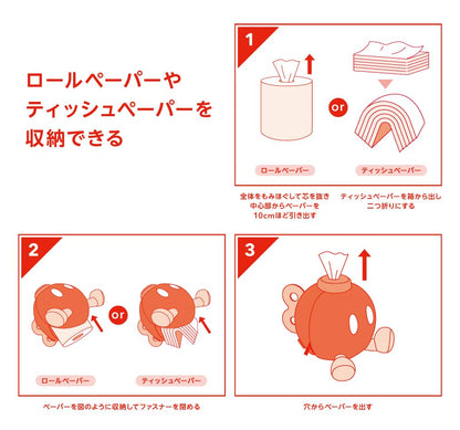 Nintendo Super Mario Party Roll Paper Holder Bomberman Design