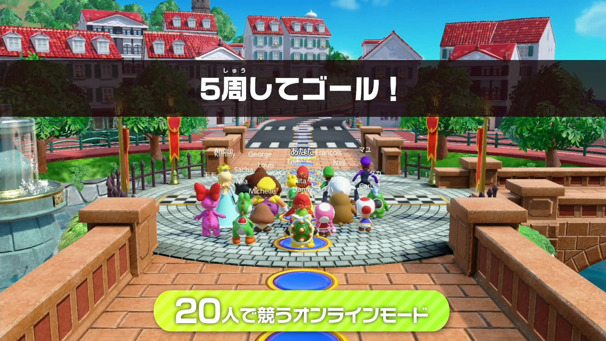 Nintendo Super Mario Party Jamboree for Switch - Ultimate Gaming Experience