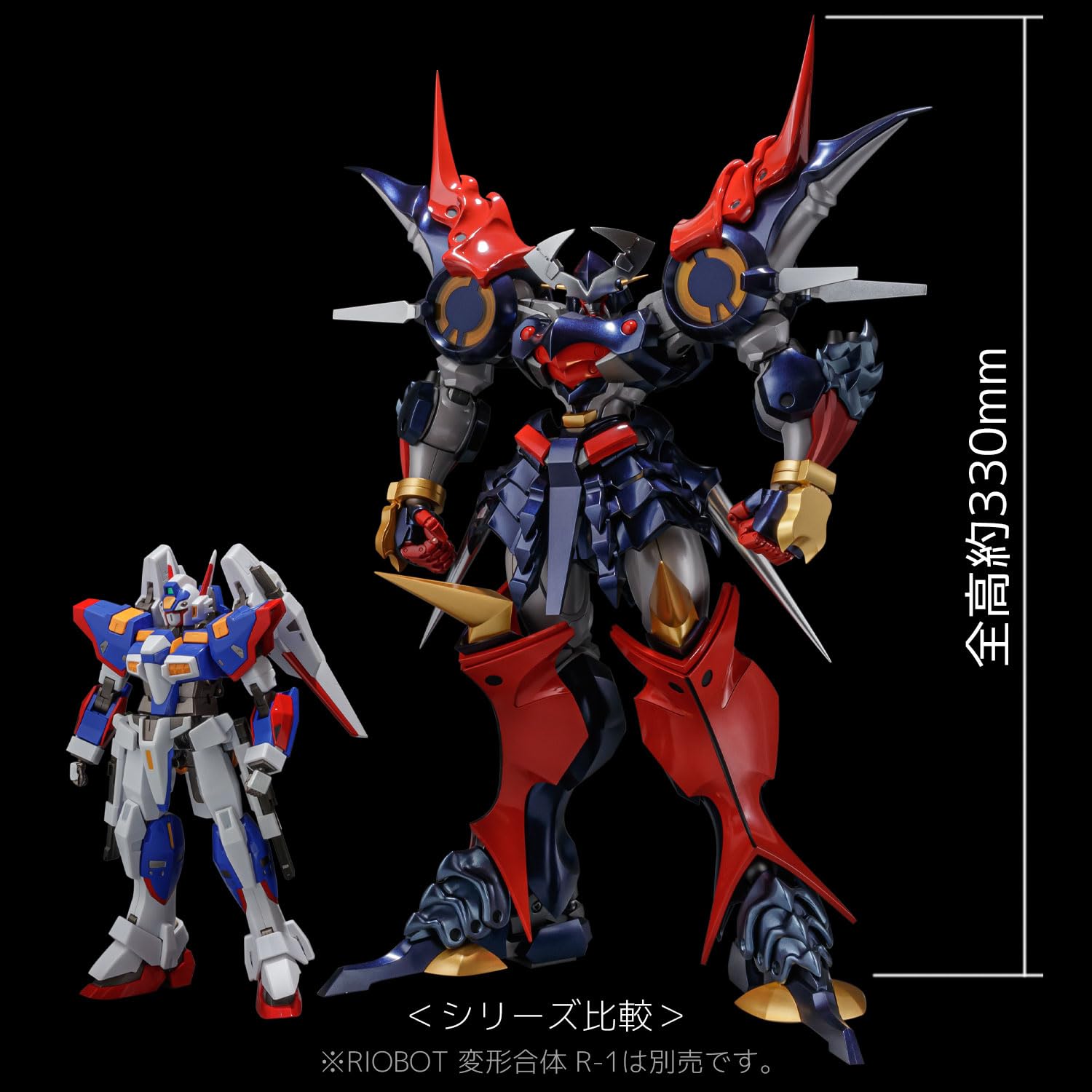 Sentinel Riobot Dgg-Xam1 Dygenguar from Super Robot Taisen OG Original Generations- Japan Figure Store - #1 Bring To You The Best Japanese Goods