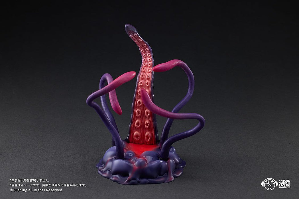 Drying Sushing Articulated Base Ubc-404 Larva Ver Figure - Japan Official- Japan Figure Store - #1 Bring To You The Best Japanese Goods