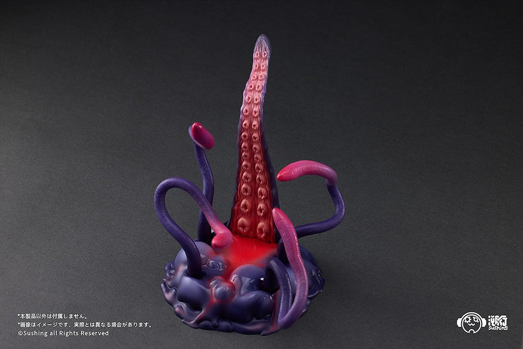 Drying Sushing Articulated Base Ubc-404 Larva Ver Figure - Japan Official- Japan Figure Store - #1 Bring To You The Best Japanese Goods