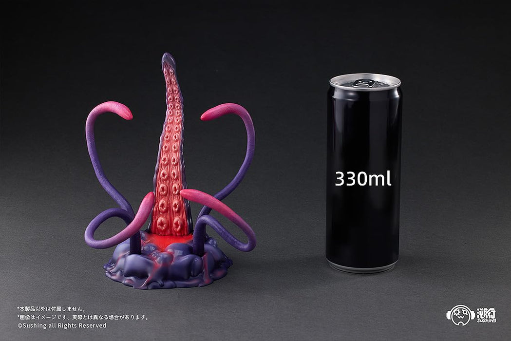 Drying Sushing Articulated Base Ubc-404 Larva Ver Figure - Japan Official- Japan Figure Store - #1 Bring To You The Best Japanese Goods
