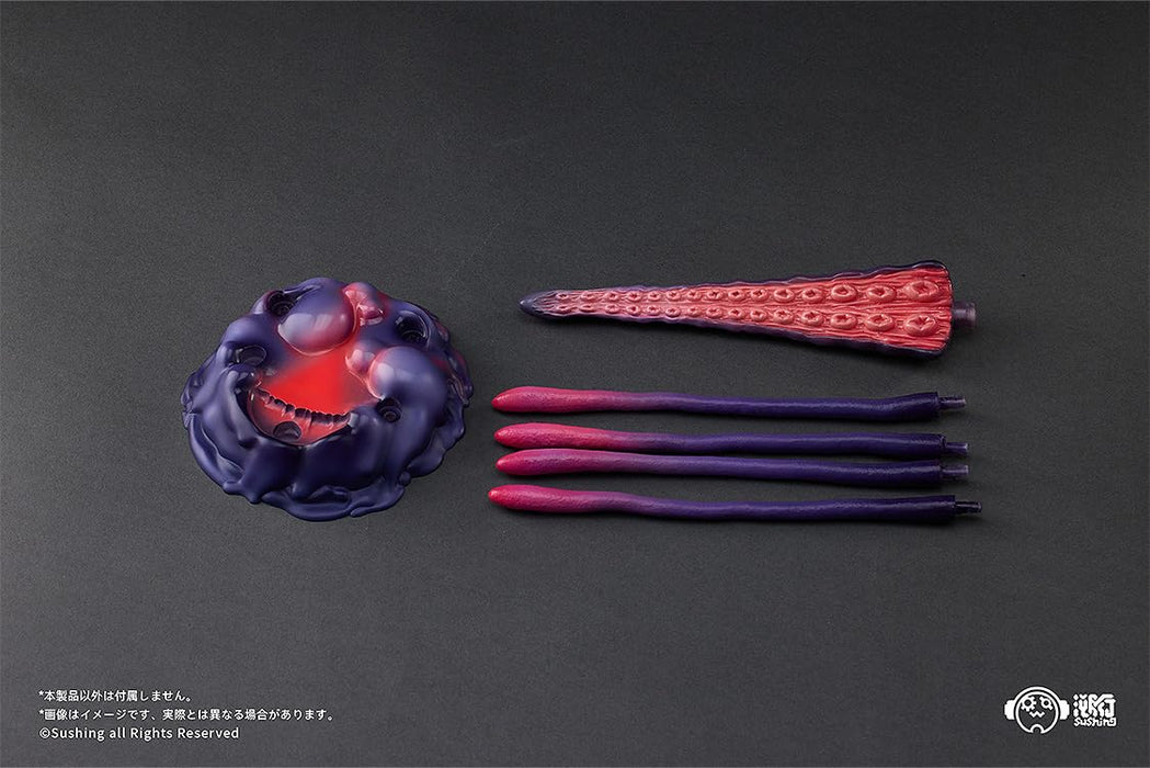 Drying Sushing Articulated Base Ubc-404 Larva Ver Figure - Japan Official- Japan Figure Store - #1 Bring To You The Best Japanese Goods
