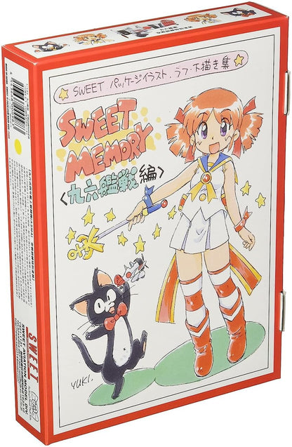 Suites 1/144 Type 96 Carrier Fighter Anniversary Model Plastic Kit- Japan Figure Store - #1 Bring To You The Best Japanese Goods