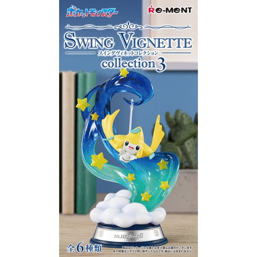 Pokemon Swing Vignette Collection3 Box - Ultimate Collector's Set- Japan Figure Store - #1 Bring To You The Best Japanese Goods