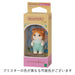 Sylvanian Families Epoch Baby Maple Cat Ni-101- Japan Figure Store - #1 Bring To You The Best Japanese Goods
