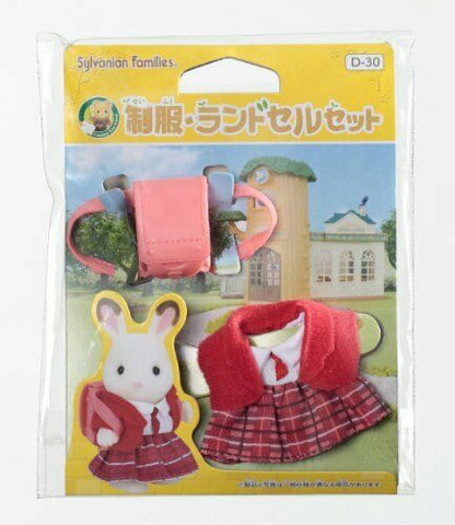 Sylvanian Families School, Kindergarten Uniform, School Bag Set D-30- Japan Figure Store - #1 Bring To You The Best Japanese Goods