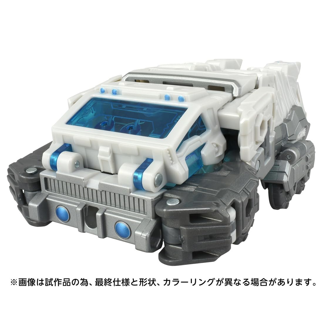 Takara Tomy T-Spark Age of the Primes Aotp-07 Prime Action Figure Transformer