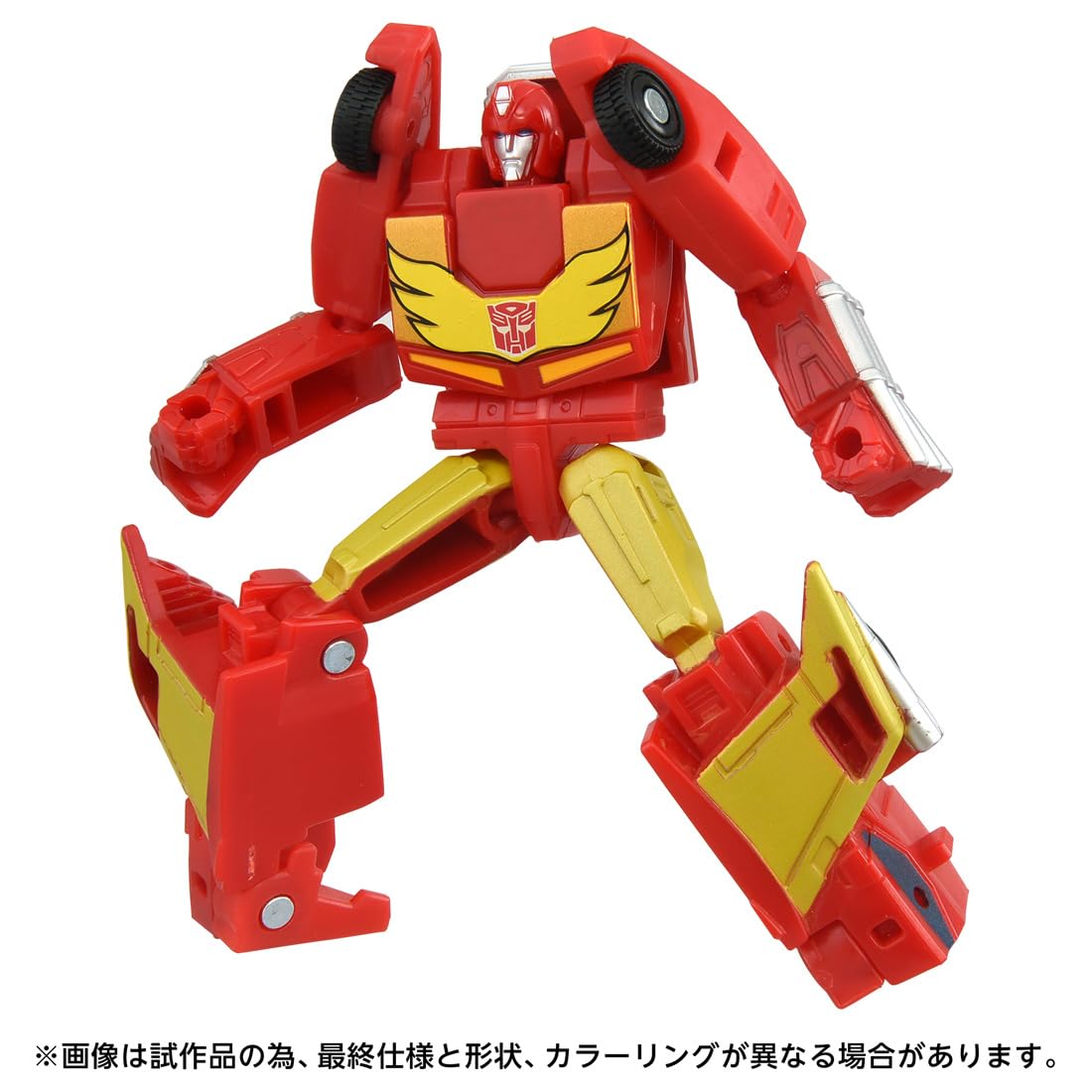 Takara Tomy T-Spark Transformers Aotp-10 Star Optimus Prime Action Figure