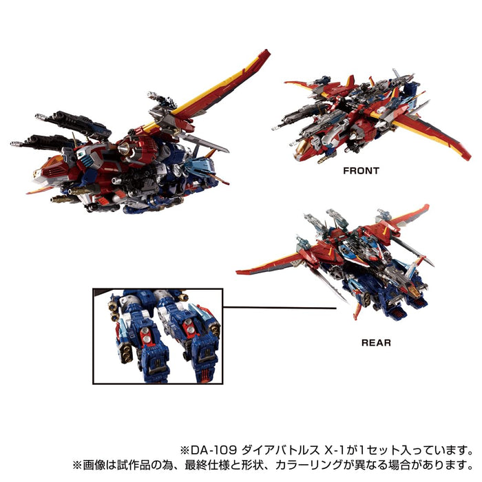 Takara Tomy T-Spark Diaclone Da-109 Dia Battles X-1 Movable Action Figure