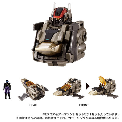Takara Tomy T-Spark Diaclone Ex Core and Armament Set 3 Figures- Japan Figure Store - #1 Bring To You The Best Japanese Goods
