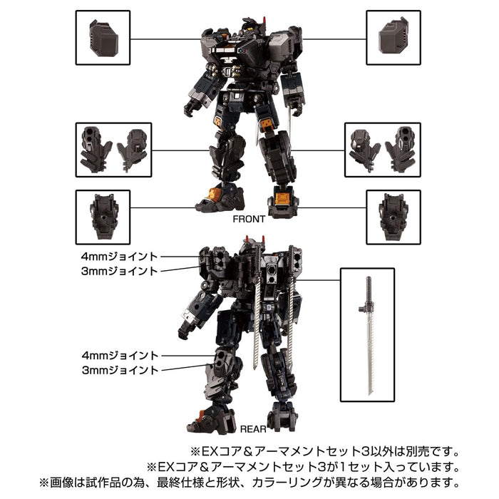 Takara Tomy T-Spark Diaclone Ex Core and Armament Set 3 Figures- Japan Figure Store - #1 Bring To You The Best Japanese Goods