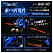 Takara Tomy T-Spark Realize RMZ-001 Blade Liger Model Kit- Japan Figure Store - #1 Bring To You The Best Japanese Goods