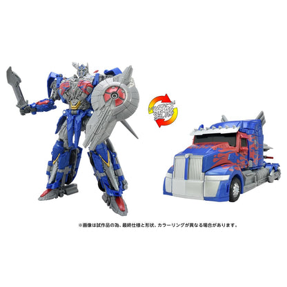 Takara Tomy Transformers Studio Series TS-03 Optimus Prime Movable Figure