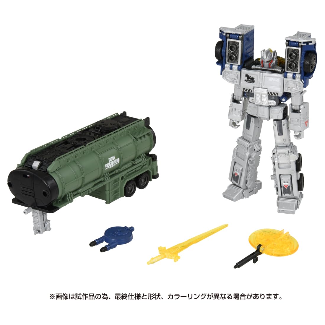 Takara Tomy T-Spark Synergenex Optimus Prime Type 3 Kiryu Action Figure