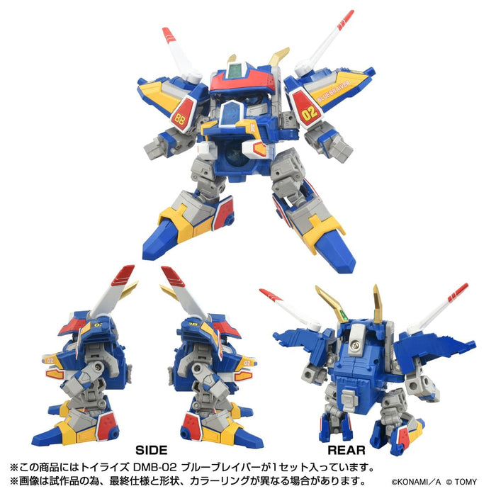 Takara Tomy T-Spark Toyrise Dmb-02 Blue Braver Movable Action Figure