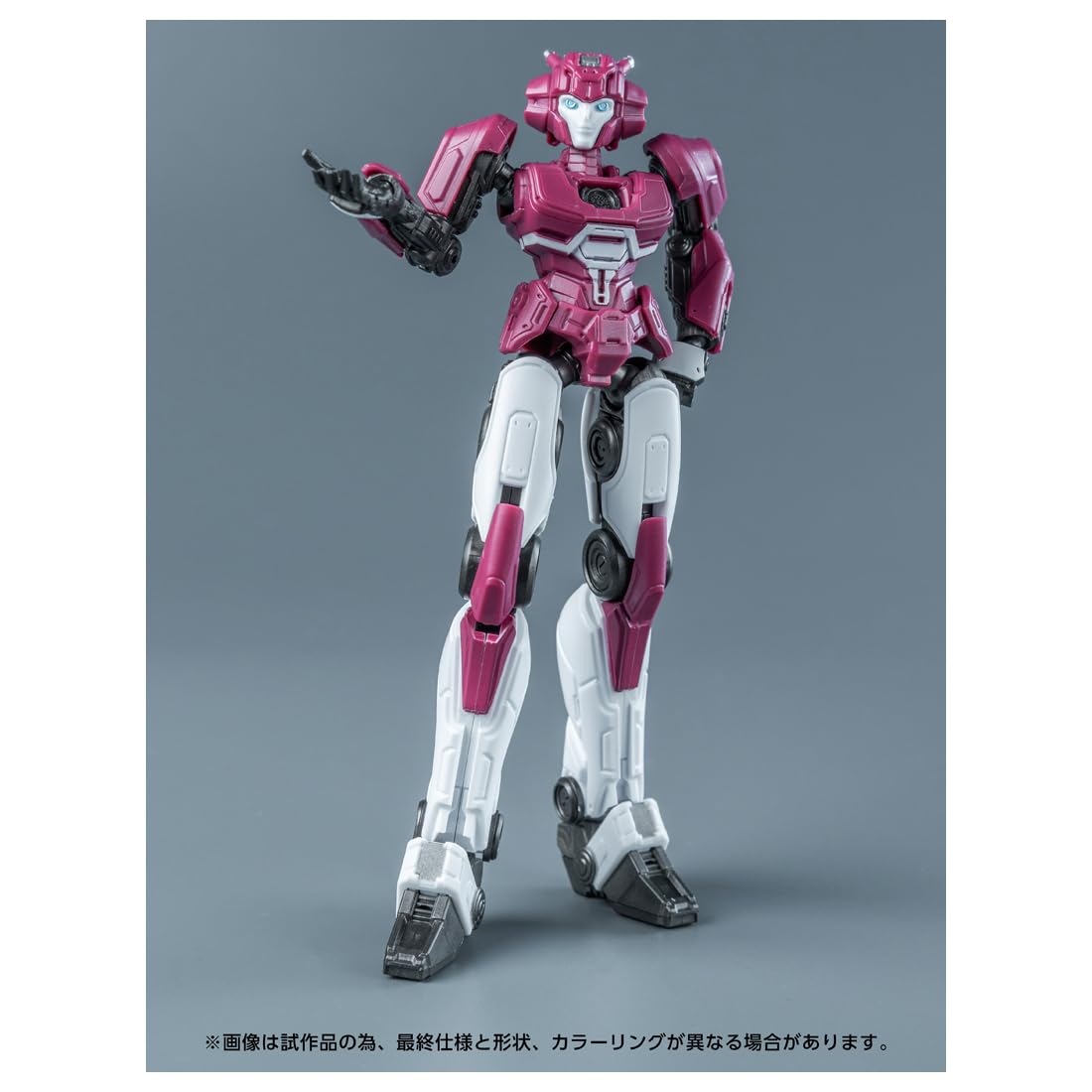 Takara Tomy T-Spark Transformers Amk Elita-1 Cogress Pre-Colored Kit