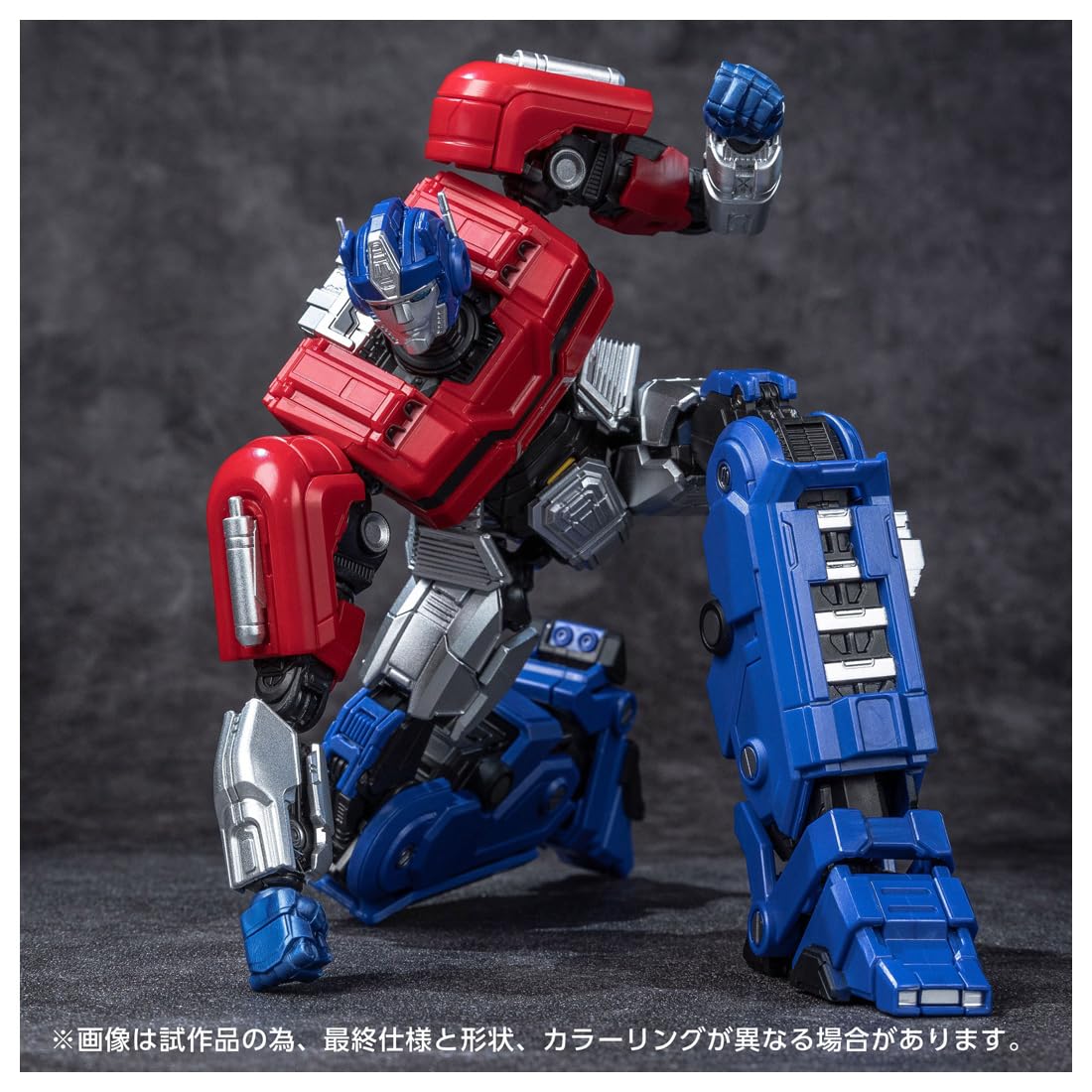 Takara Tomy T-Spark Optimus Prime Orion Pax Pre-Colored Model Kit