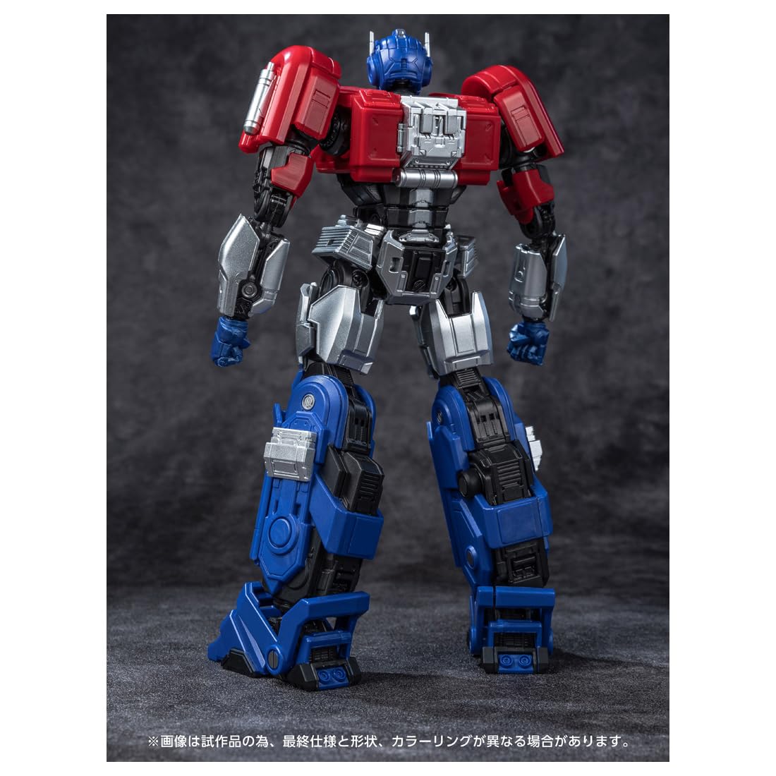 Takara Tomy T-Spark Optimus Prime Orion Pax Pre-Colored Model Kit