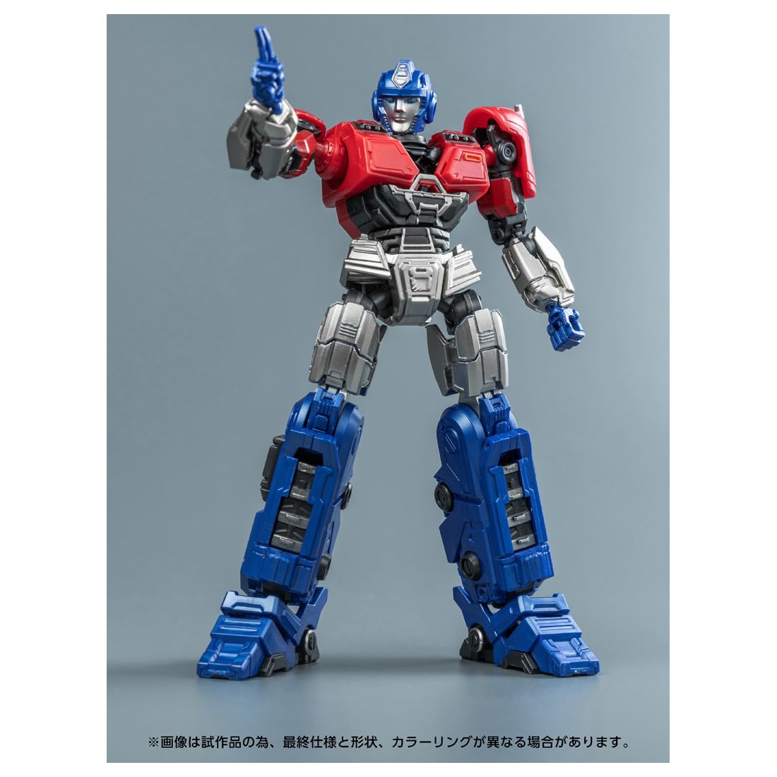 Takara Tomy T-Spark Transformers AMK Orion Pax Pre-Colored Plastic Kit
