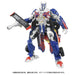 Takara Tomy Transformers T-Spark Optimus Prime Bingo Sports Toy- Japan Figure Store - #1 Bring To You The Best Japanese Goods