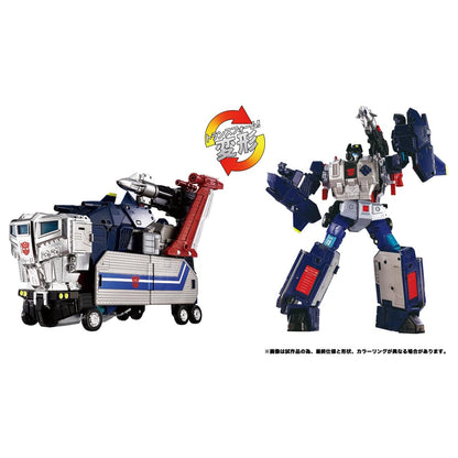 Takara Tomy T-Spark Transformers Masterpiece G Series Mpg-14 God Bomber Figure- Japan Figure Store - #1 Bring To You The Best Japanese Goods