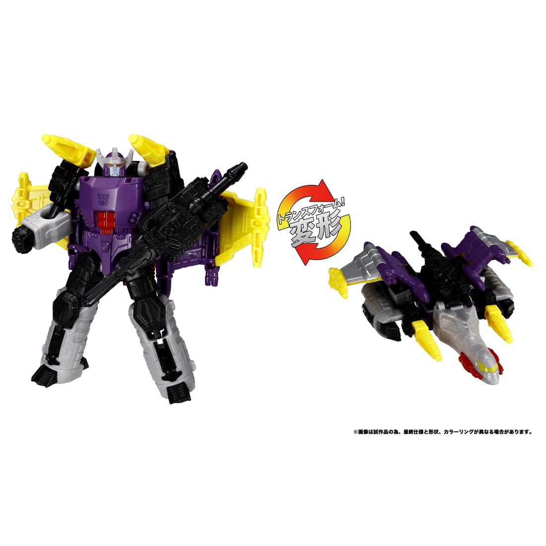 Takara Tomy T-Spark Transformers Legacy TL-81 Galvatron G Energon Universe- Japan Figure Store - #1 Bring To You The Best Japanese Goods