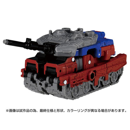 Takara Tomy Transformers Legacy TL-82 Quake Heater Tiptop Action Figure Set- Japan Figure Store - #1 Bring To You The Best Japanese Goods