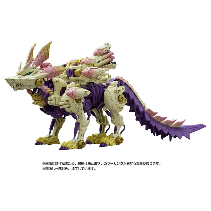 Takara Tomy T-Spark Zoids Gatling Fox Mitsune Action Figure Toy- Japan Figure Store - #1 Bring To You The Best Japanese Goods