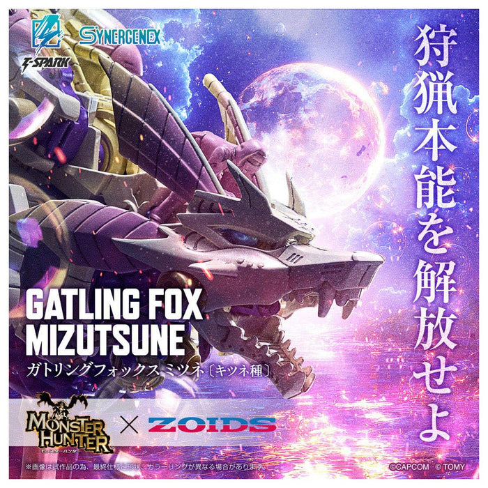 Takara Tomy T-Spark Zoids Gatling Fox Mitsune Action Figure Toy- Japan Figure Store - #1 Bring To You The Best Japanese Goods