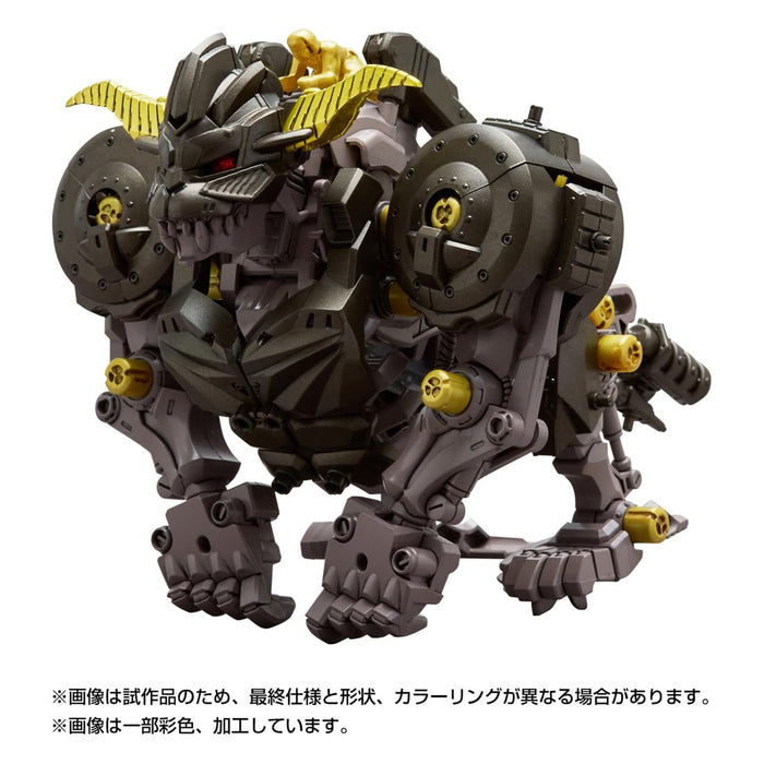 Takara Tomy T-Spark Zoids Knuckle Kong Saiten Action Figure Toy- Japan Figure Store - #1 Bring To You The Best Japanese Goods