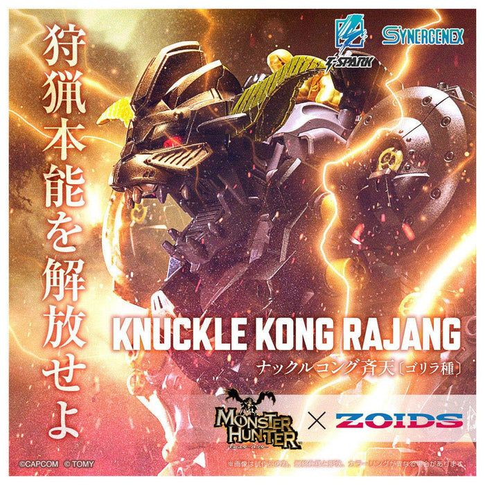Takara Tomy T-Spark Zoids Knuckle Kong Saiten Action Figure Toy- Japan Figure Store - #1 Bring To You The Best Japanese Goods