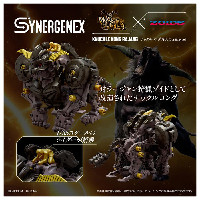Takara Tomy T-Spark Zoids Knuckle Kong Saiten Action Figure Toy- Japan Figure Store - #1 Bring To You The Best Japanese Goods