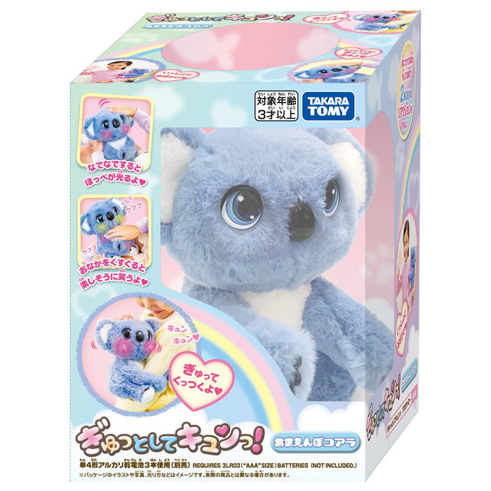 Takara Tomy Hug Me Tightly Pampered Koala Cuddly Plush Toy- Japan Figure Store - #1 Bring To You The Best Japanese Goods