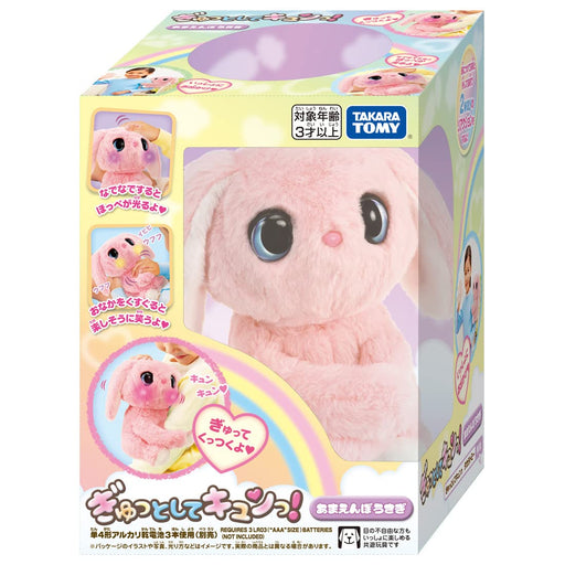 Takara Tomy Hug Me Tightly Pampered Rabbit Soft Plush Toy for Kids- Japan Figure Store - #1 Bring To You The Best Japanese Goods