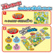 Takara Tomy - The Game Of Life 2023 Edition Family Board Game- Japan Figure Store - #1 Bring To You The Best Japanese Goods