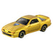 Takara Tomy 100th Anniversary Tomica Minicar Toy Set For Ages 3 And Up- Japan Figure Store - #1 Bring To You The Best Japanese Goods